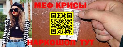 mdpv Можайск