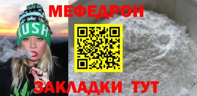 МДМА Малгобек