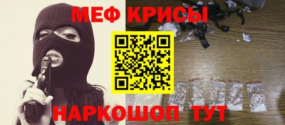 apvp Малоярославец