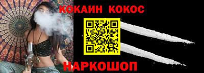 apvp Малоярославец