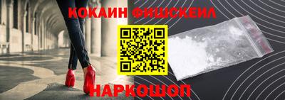 mdpv Можайск