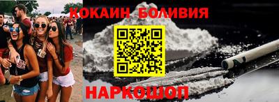 mdpv Можайск