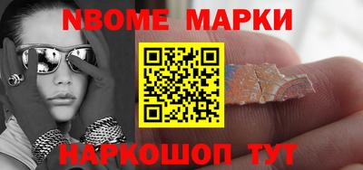 apvp Малоярославец