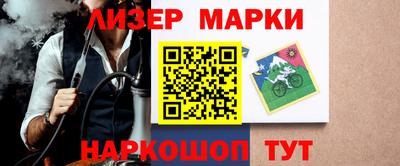 mdpv Можайск