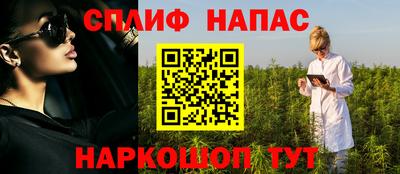 mdpv Можайск