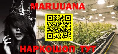 МДМА Малгобек