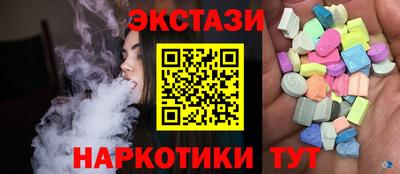 apvp Малоярославец