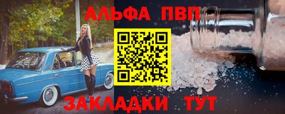 mdpv Можайск