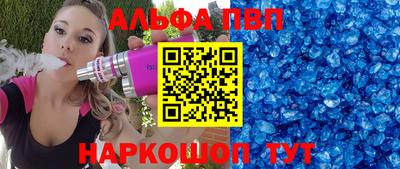МДМА Малгобек