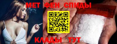 apvp Малоярославец