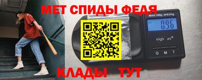 МДМА Малгобек