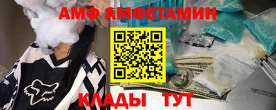 соль курить ск Можга