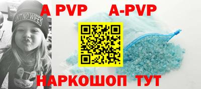 mdpv Можайск