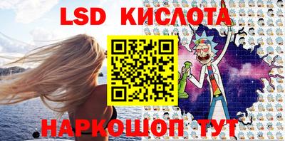 соль курить ск Можга