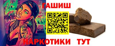 МДМА Малгобек