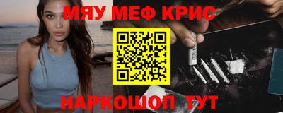 mdpv Можайск