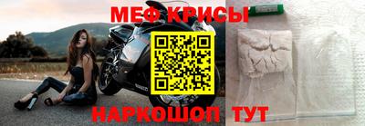 трава Моздок